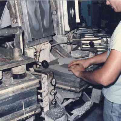 Nike Factory (1985)