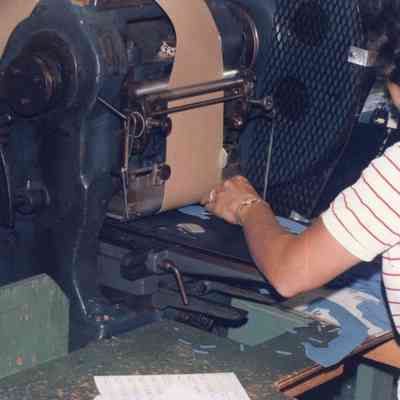 Nike Factory (1985)