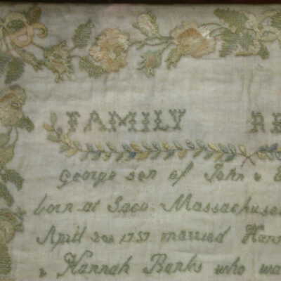 Sampler Detail