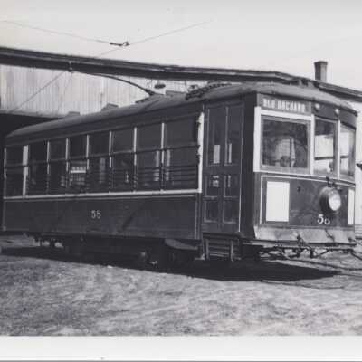 Saco, Car #58