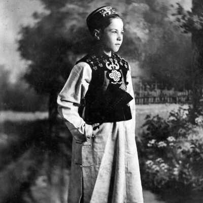 McGaughey Child.