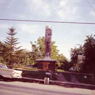 Damascus 1959 - Centennial Candle