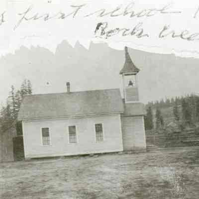 Rock Creek School - 1909 - Damascus, Oregon