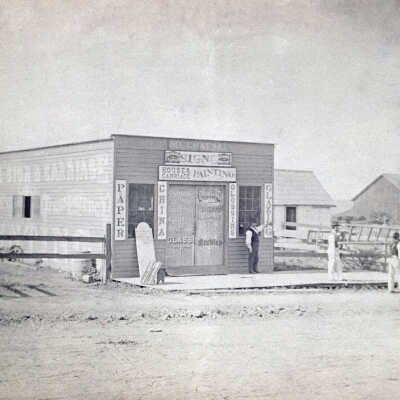 Store Front