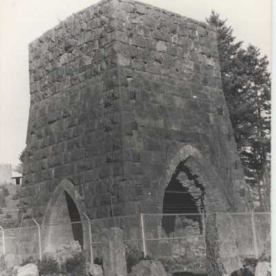 Lake Oswego - Oregon Iron and Steel Furnace Company