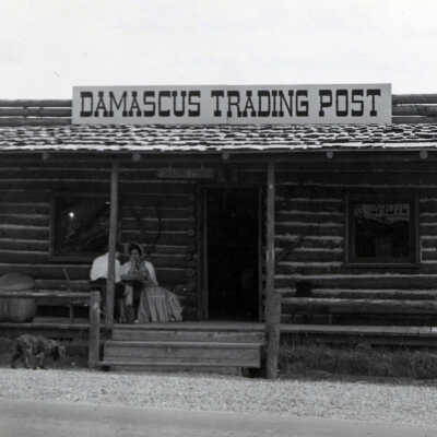 Damascus Trading Post, Damascus Little World's Fair - 1959
