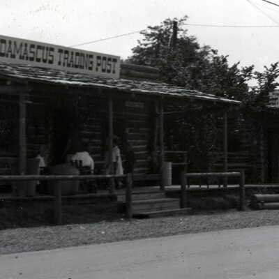 Damascus Trading Post, Damascus Little World's Fair - 1959
