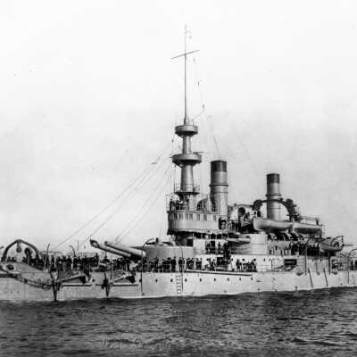 U. S. S. Oregon