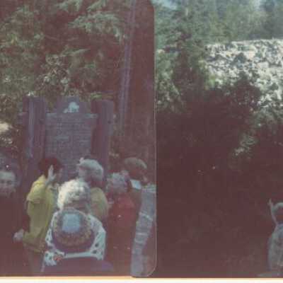Barlow Trail 1975