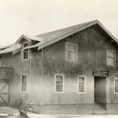Hutchinson General Hospital, Oregon City, Oregon.: Origsize: 3" x 4"; Origformat: Print-Photographic