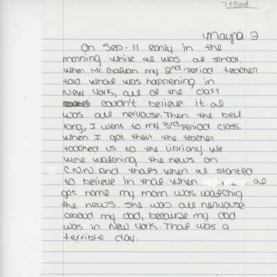 Essay: Untitled