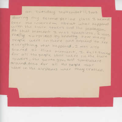 Essay: Untitled