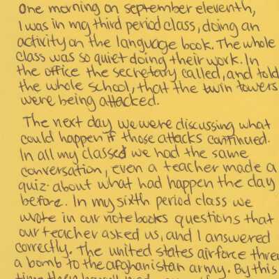 Essay: Untitled