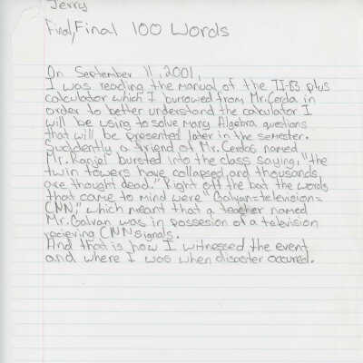 Essay: Untitled