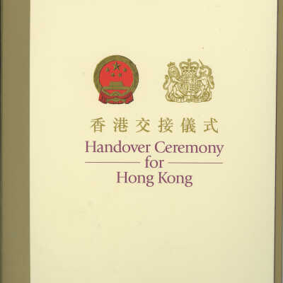 Handover Ceremony book