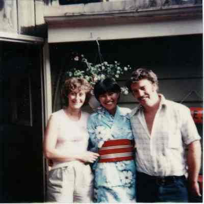 2514 - Gayle, Ritsuko, Tom, 07 Aug 1979.tif