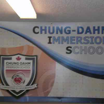 Inside Chung Dahm Immersion School; school sign