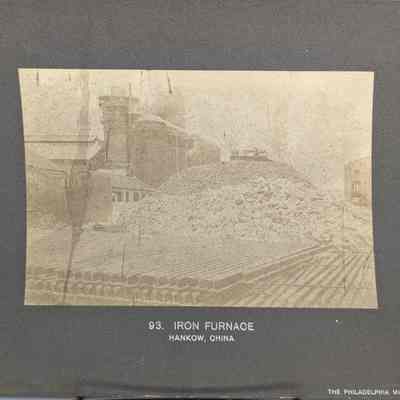 Iron Furnace
