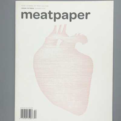 Meatpaper - Number 15