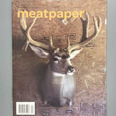 Meatpaper - Number 8