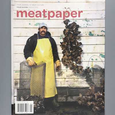 Meatpaper - Number 11