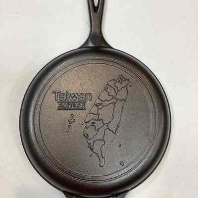 Taiwan Edition combo cooker lid only