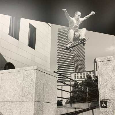 Nate, Downtown Houston