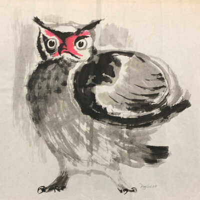 Untitled (owl)