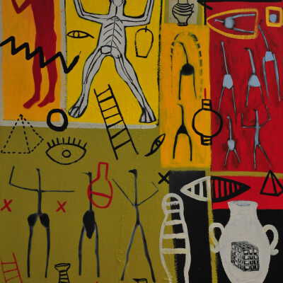 Untitled (Cryptic)