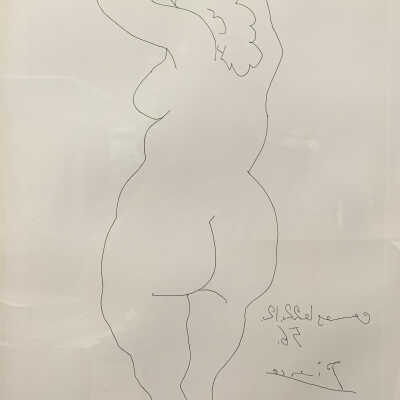 Nude (Nu De Dos)