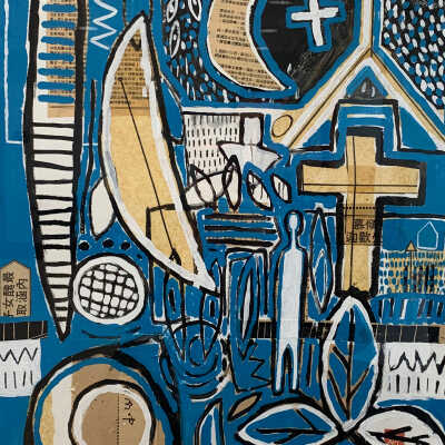 Blue Krishna