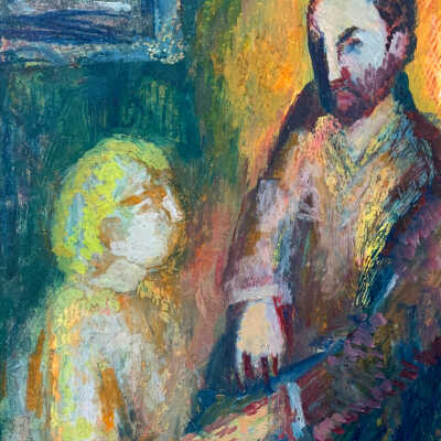Untitled (Bearded Man)