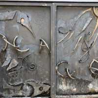 NAGB Basement Door