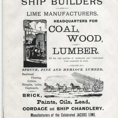 Advertisement