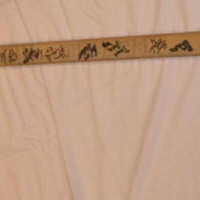 Stick, Hockey