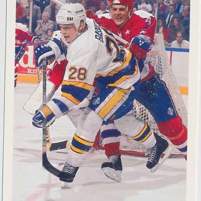 Card, Hockey