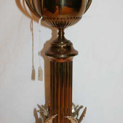 Trophy