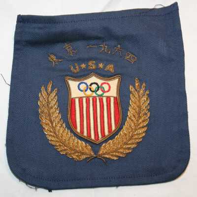 Patch