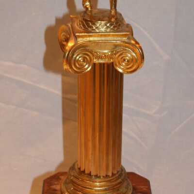 Trophy