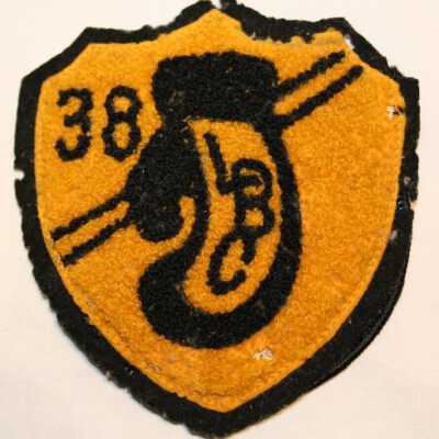 Patch