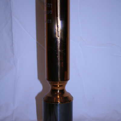 Trophy