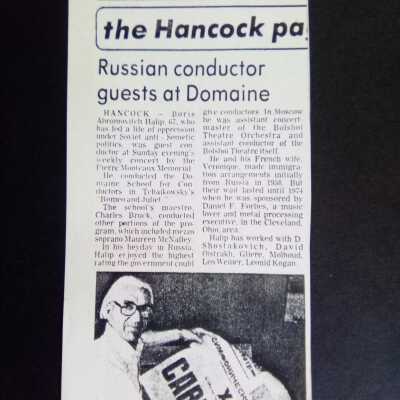 Russian conductor at Domaine Boris Halip