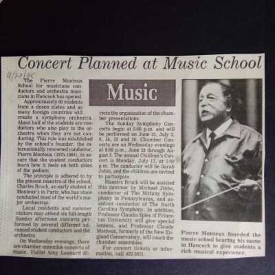 1995 concert announcement