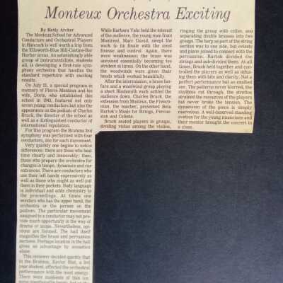 1985 July concert review
