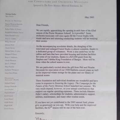 2005 Annual Fund-raising letter