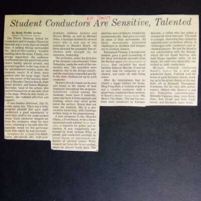 1989 July concert review