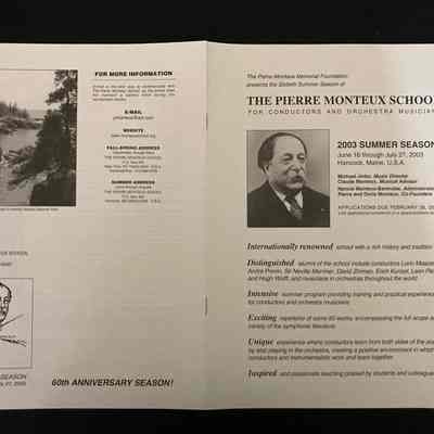2003 Application Form
