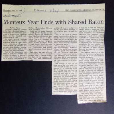 1994 July concert review