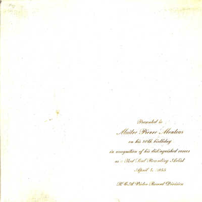 SCHUMANN: SYMPHONY NO. 4 IN D MINOR, OP. 120