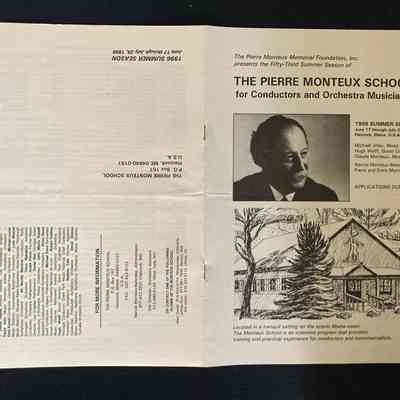 1996 Application Form